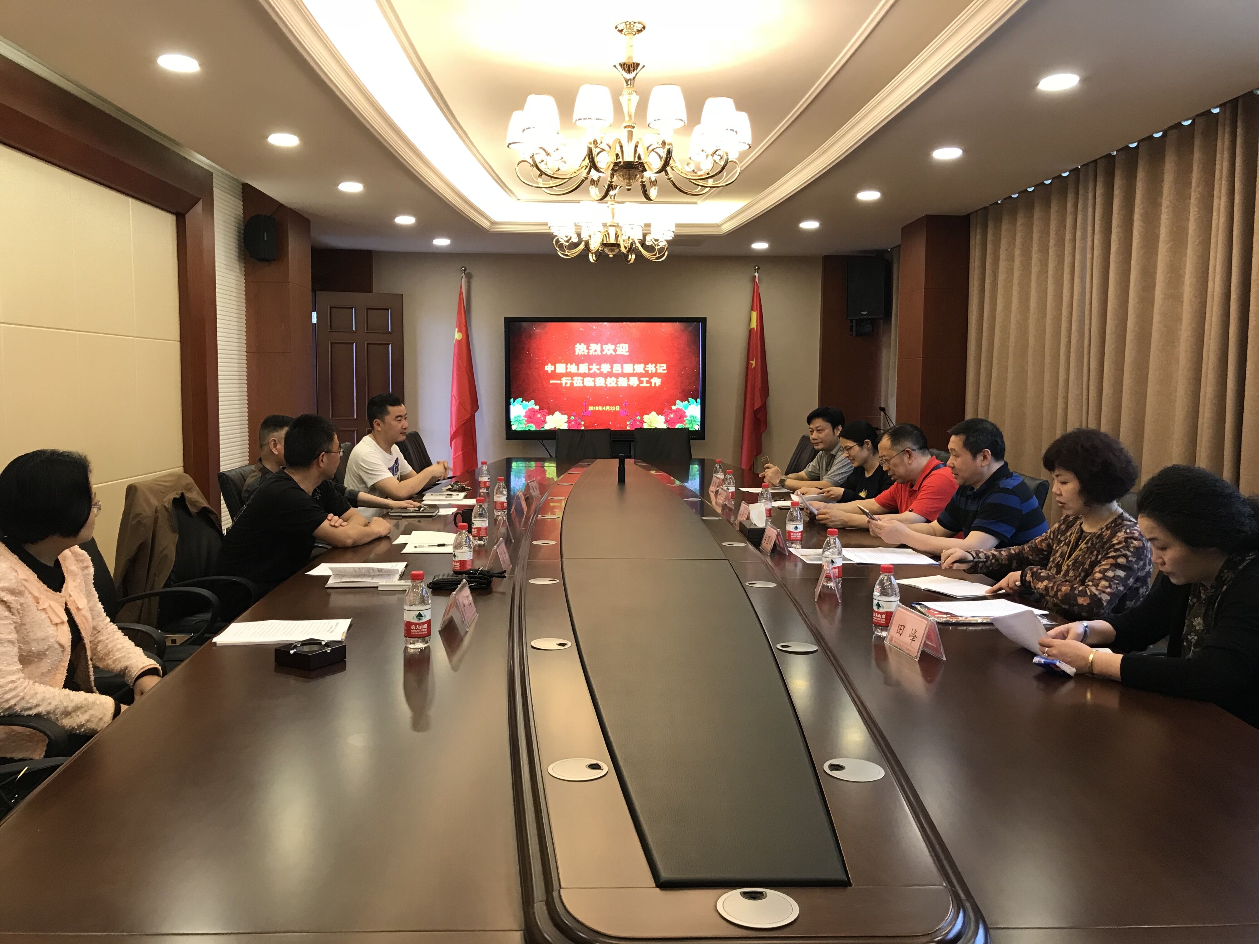 QQ图片20180423180413.jpg