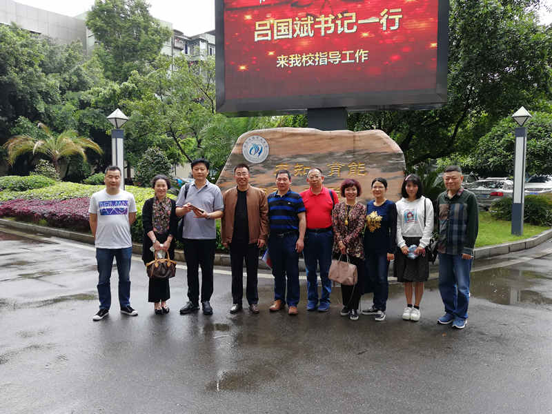 QQ图片20180423162754_副本.jpg